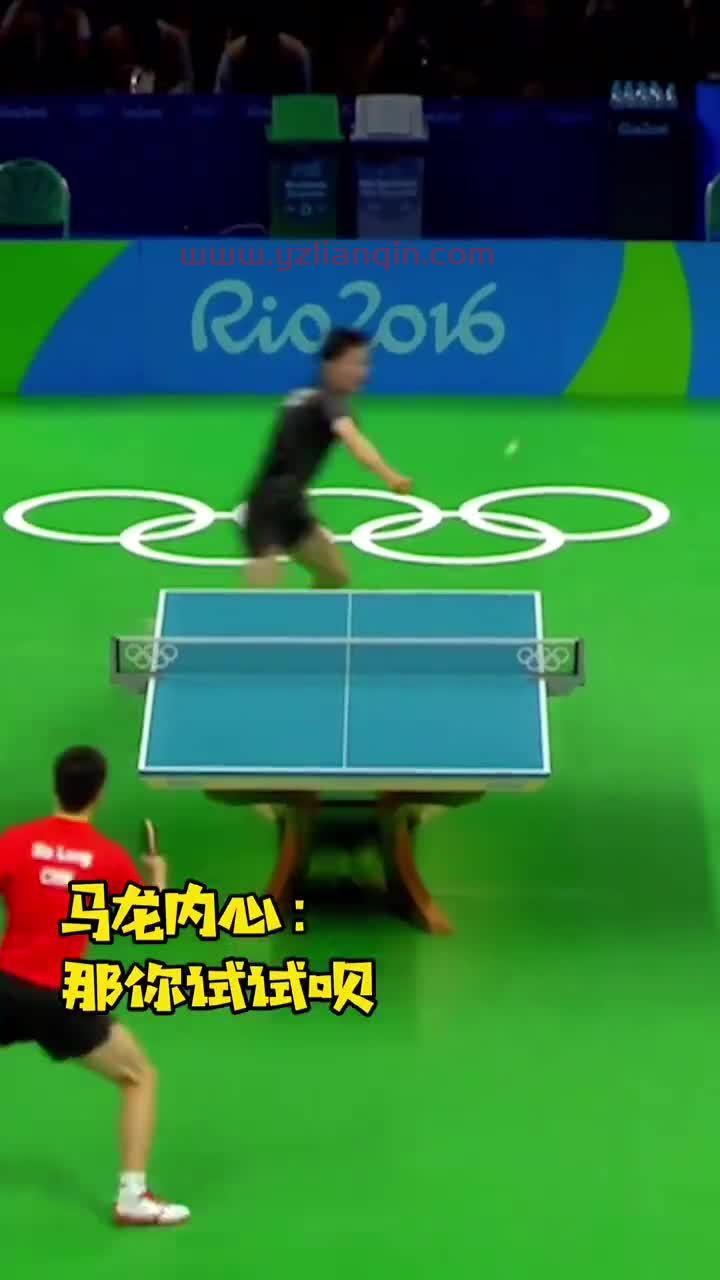 2021赛事赛程表乒乓（21年乒乓球比赛）