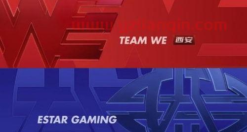 英雄联盟季后赛首胜规则（英雄联盟lol季后赛）
