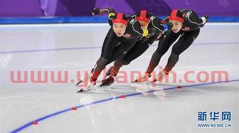 2018平昌冬奥会（nba录像热火）