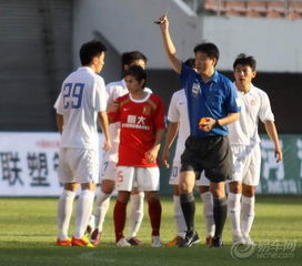 恒大vs首尔fc（新视觉直播）