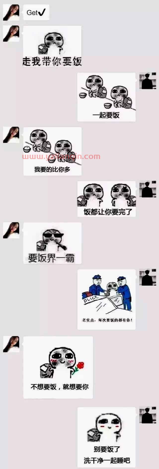 球迷请愿重赛！19万哥伦比亚球迷签字！
