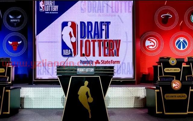 NBA乐透抽签出炉！魔术状元签火箭探花签 湖人8号签送给鹈鹕