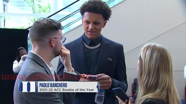 NBA乐透抽签出炉！魔术状元签火箭探花签 湖人8号签送给鹈鹕