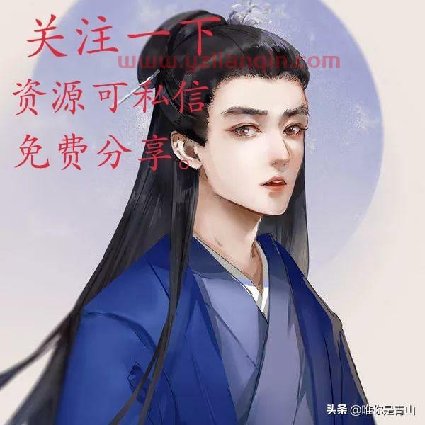 汤淼穿进一本男主黑化的豪门言情小说，成为了青梅女配