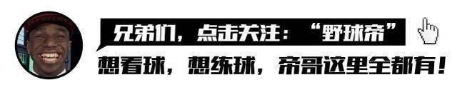 雷霆三少的“分手之战”，杜兰特32分，威少19分，哈登表现如何？