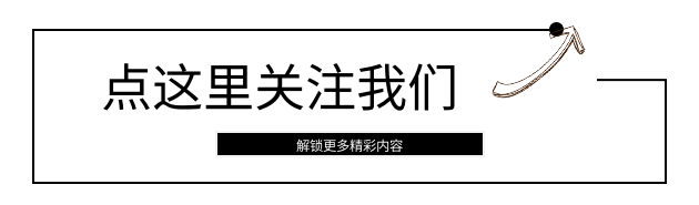 威少缺战首轮数场比赛！火箭雷霆季后赛赛程出炉！中国球迷伤心了