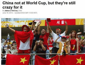 2010热火vs凯尔特人