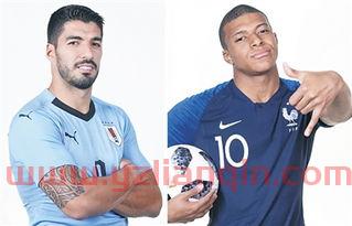 军训2022世界杯