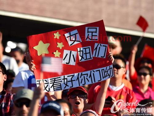 2022卡塔尔世界杯预选赛英语