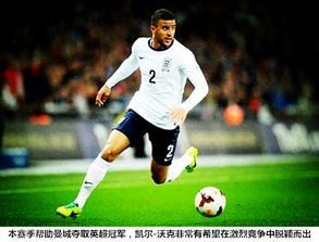 2022世界杯预选赛12强赛赛制