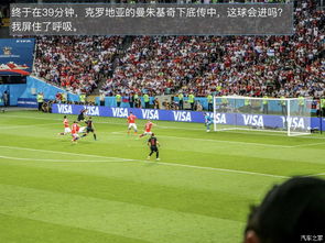 世界杯2022年开始预选赛
