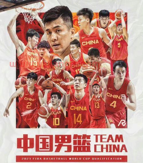 中央5+直播在线观看cba直播