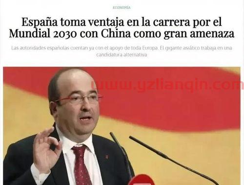 2022年在哪个国家举办世界杯