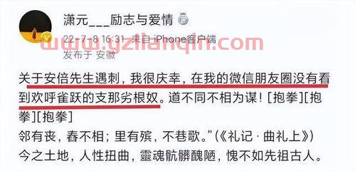 ***三套节目表今天