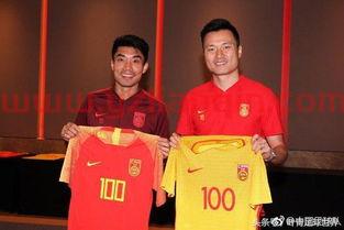 从世界排名来看,中国男足真的有那么差吗吗