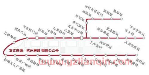 杭州地铁2号线(北京10号线)杭州地铁2号线首末车时间