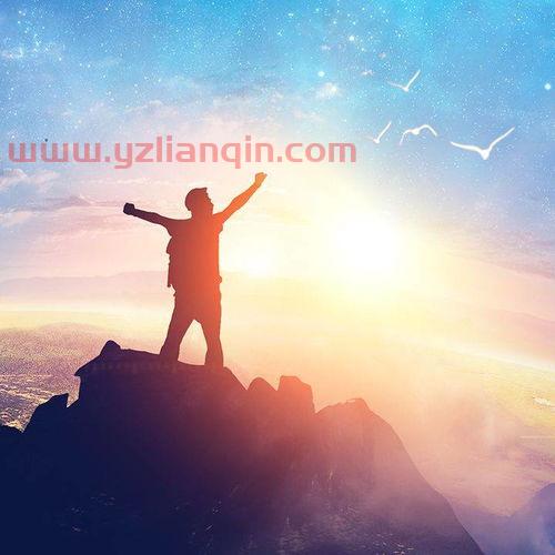 一直不幸运是不够努力吗