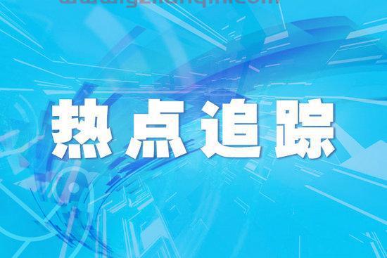 高铁停运情况查询，云南高铁停运情况查询