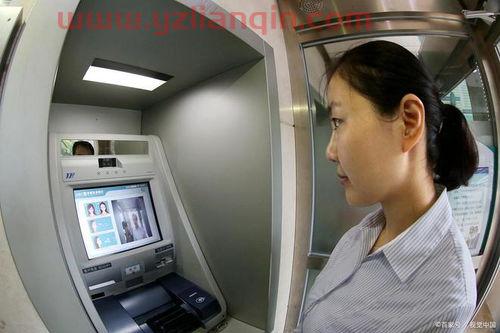 atm机跨行转账多久到账