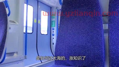 深圳到广州的火车