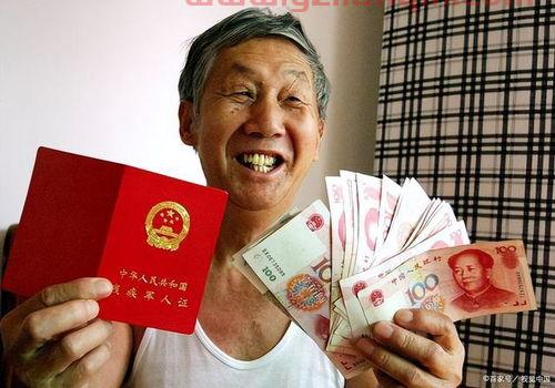 养老保险断交怎么办