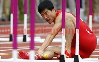 2008年刘翔（2008年刘翔奥运会110米） 第1张