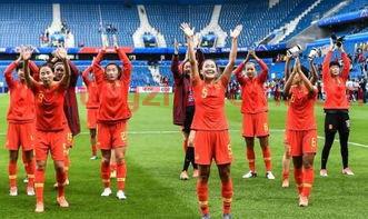 世界杯女足2019（世界杯女足2019比赛） 第1张