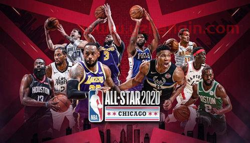 2020nba全明星时间（2020nba全明星赛什么时候）