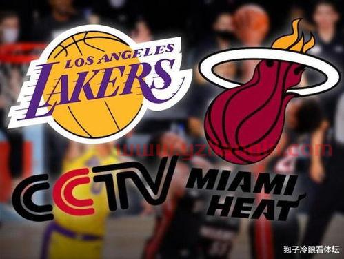 ***复播NBA（***复播nba具体时间） 第1张