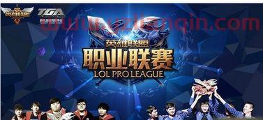 lpl2022春季赛（lpl2022春季赛季后赛*阵容） 第1张