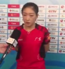 全运会女单决赛直播（全运会女单决赛直播乒乓球） 第1张