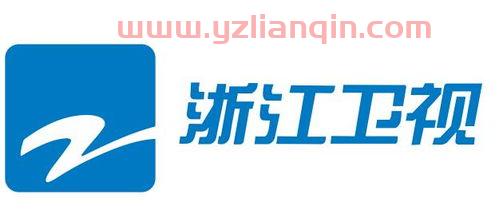 中央电视台四套直播（中央电视台四套直播在线观看直播海南港新闻发布会） 第1张