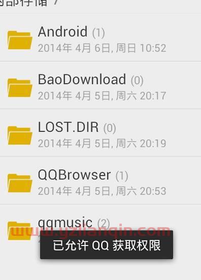 9320是代表什么意思（93202什么意思） 第1张