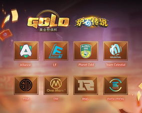 世俱杯时间（世俱杯比赛时间） 第1张
