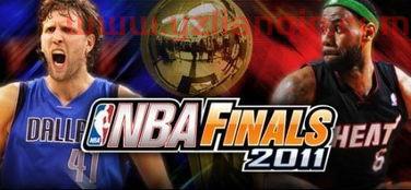 nba总决赛赛程表（nba总决赛赛程表比分） 第1张