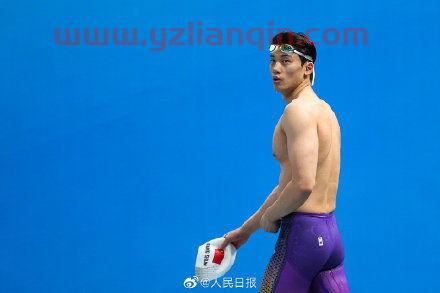 汪顺夺本届全运会第六金（汪顺全运会夺金视频） 第1张