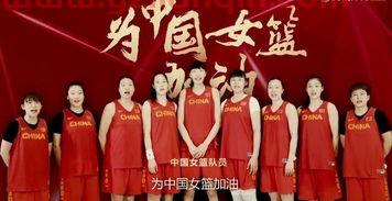 中央5台现场直播（女篮直播中央5台现场直播） 第1张