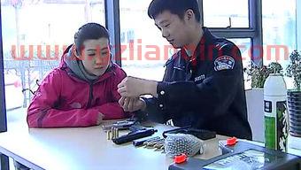 河北电视台警方报道（河北电视台警方报道的吕玉梅） 第1张
