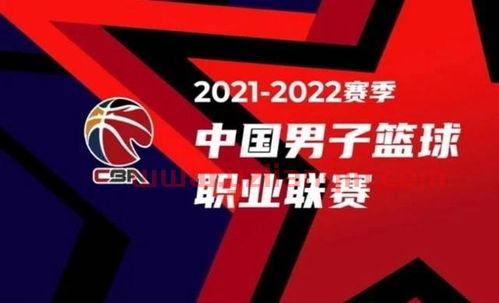 季后赛cba规则（季后赛CBA规则）