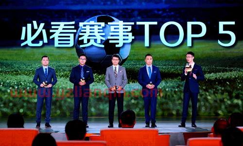 2022卡塔尔世界杯三周年