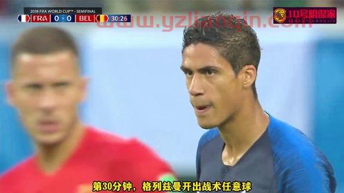比利时2018世界杯成绩