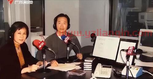 广东卫视体育频道直播