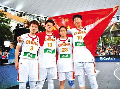 2018女篮世界杯