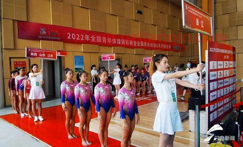 中国女子体操队