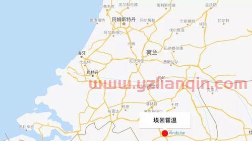 埃因霍温足球俱乐部