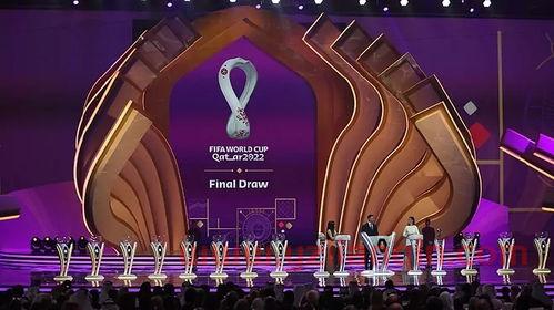 2014世界杯4强分组