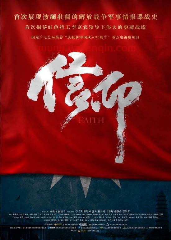 东方卫视节目表今天节目单