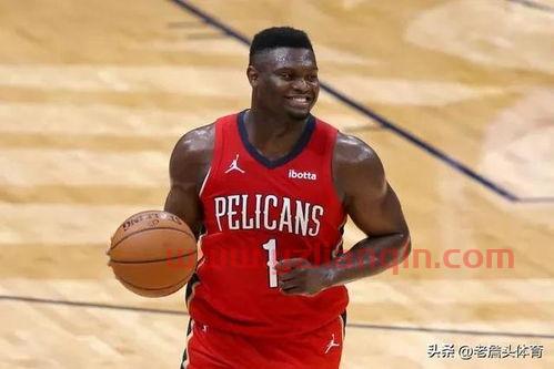 nba鹈鹕队