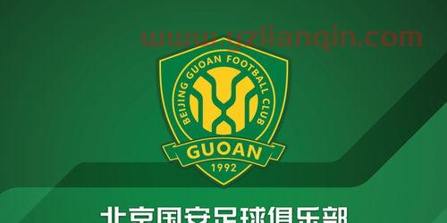中超赛程2021第二阶段赛程表