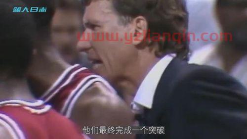 公牛vs篮网